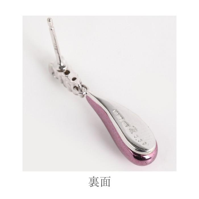 日本初 紫色の18金 K18ホワイトゴールド・パープルゴールドダイヤ入り