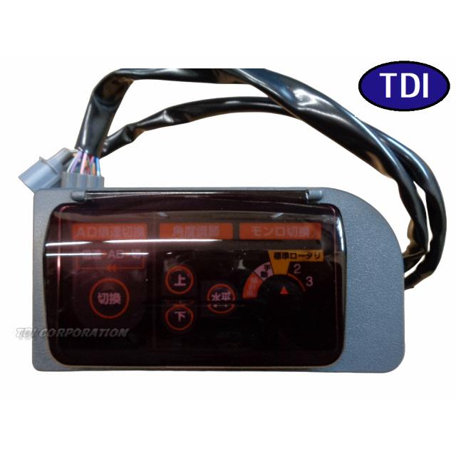 クボタ純正部品 トラクターKT用 HT200-32600 コントローラアッシMB 