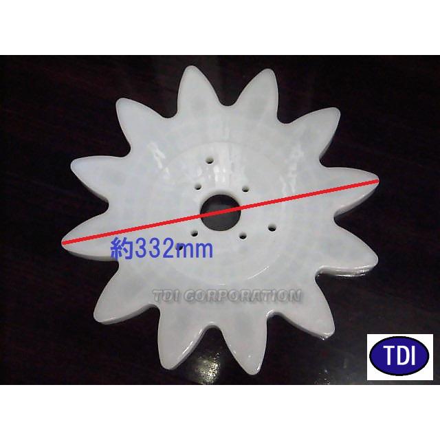 イセキ コンバイン用 パッカー スターホイル : TDIヤフー店 - 通販  