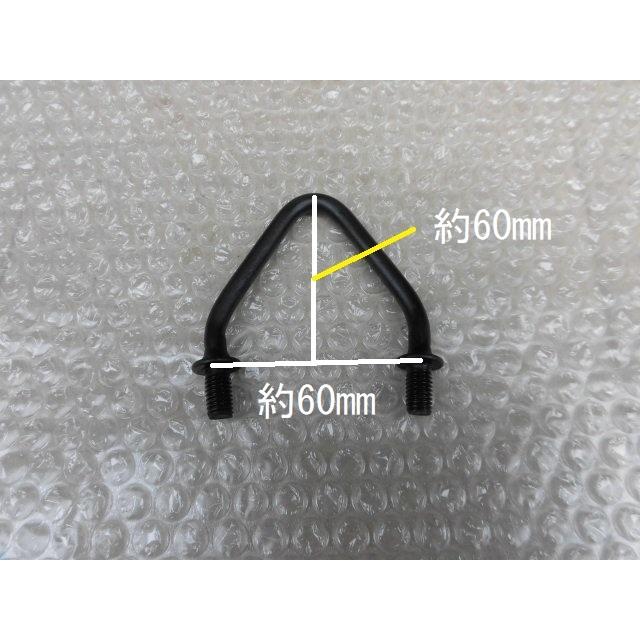 クボタ 大型 コンバイン用 こぎ歯 第一ホキョウシ 4個セット : TDI