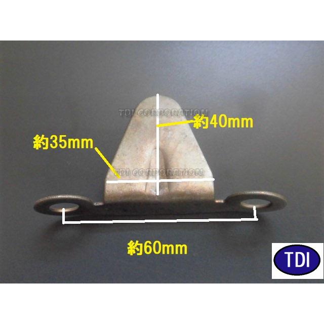 クボタ 大型コンバイン用 第一・第二ホキョウシ用