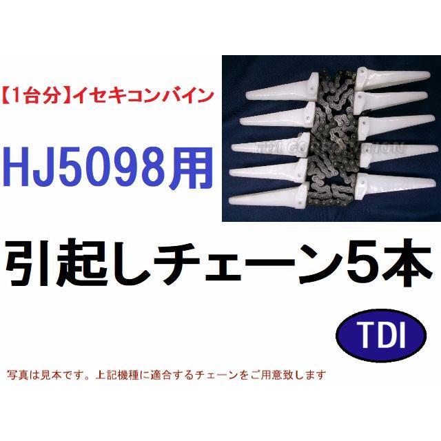 ヤナセ　15-10 ジャンク　直接引き取り ヤナセ 下取り最低保証【YANASE正規】認定中古車一覧｜
