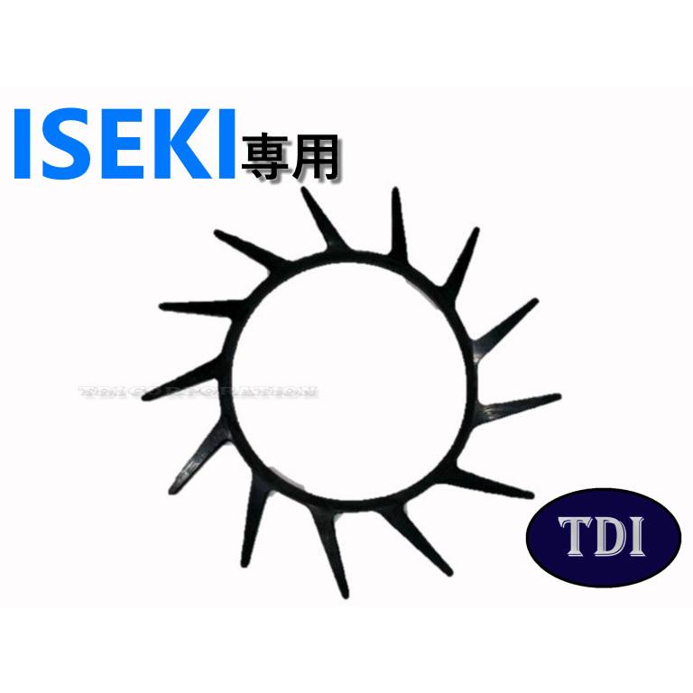 イセキ コンバイン VA30 突起付ベルト 掻き込みベルト カキコミベルト