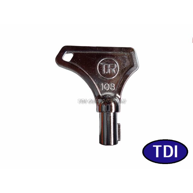 ヤンマー 純正部品 TR103 キー カギ 鍵 ヤンマーディーゼル 船舶 ヤンマー 純正部品 TR103 キー カギ 鍵 ヤンマーディーゼル 船舶