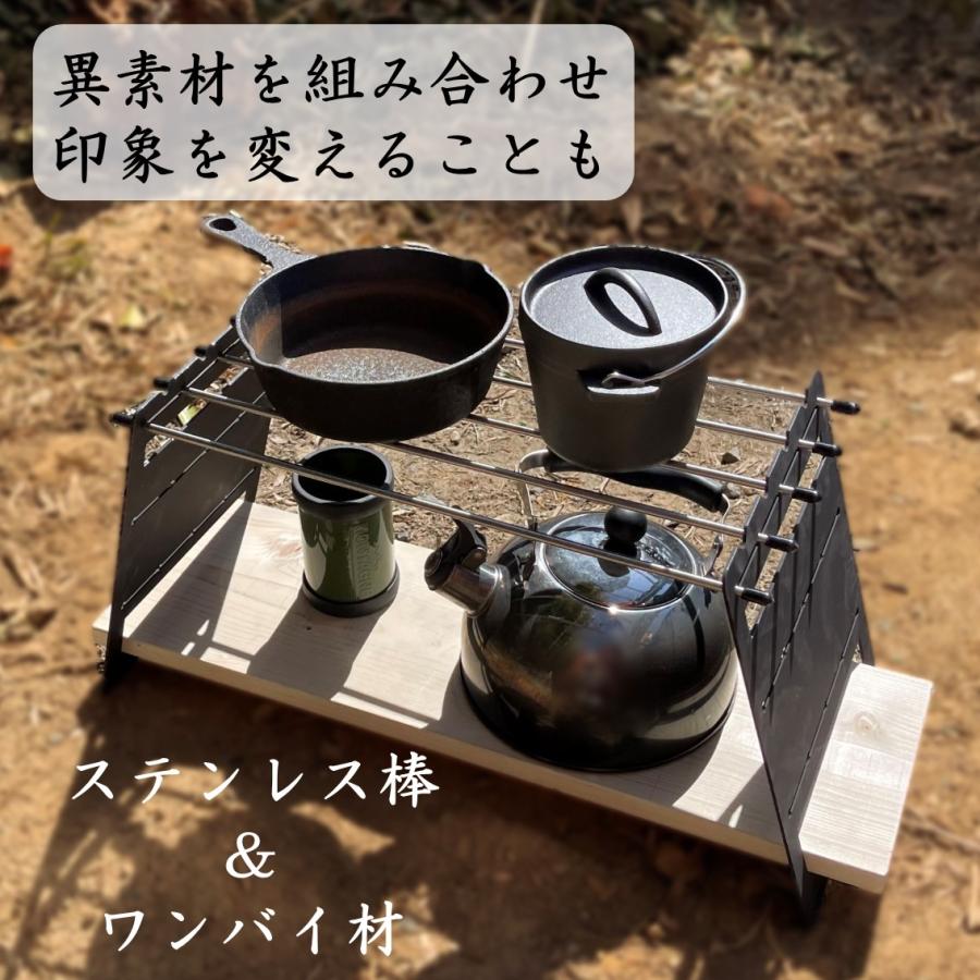 Franck様　オーダー　無塗装　アイアンレッグ　角度付　６６０ミリ　4セット Franck様 オーダー 無塗装 アイアンレッグ 角度付 660ミリ 4セット
