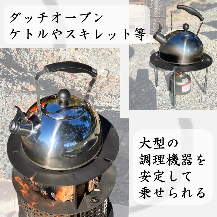 五徳 ミニテーブル 鍋置き 和柄を入れたおしゃれなデザイン 五徳 ミニテーブル 鍋置き 和柄を入れたおしゃれなデザイン