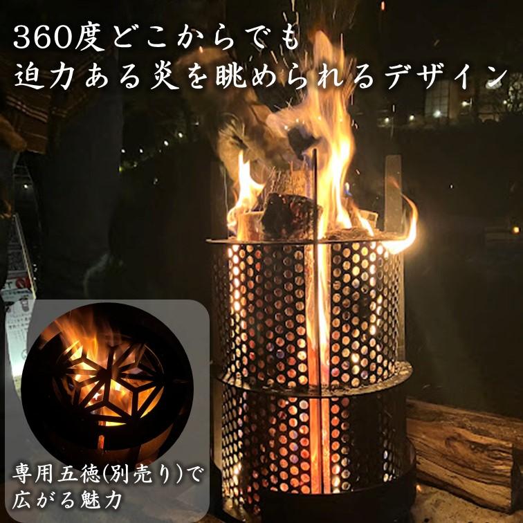 組み立て式焚き火台②Sサイズ 組み立て式焚き火台 NZ-ST2A コンパクトBBQコンロ アウトドア