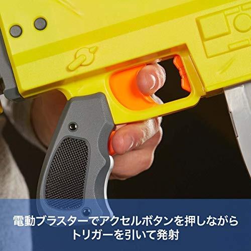ナーフ フォートナイト AR-L エリートシリーズ レプリカ ナーフ フォートナイト AR-L エリートシリーズ レプリカ