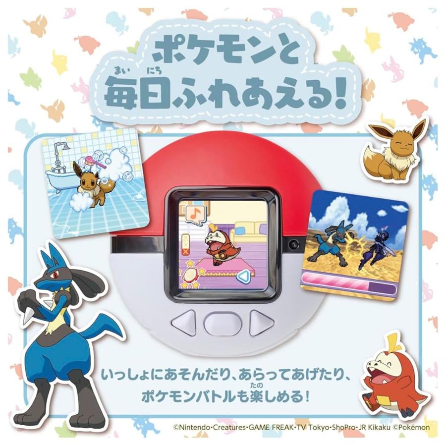 タカラトミー(TAKARA TOMY) ポケットモンスター ポケモン ポケなで