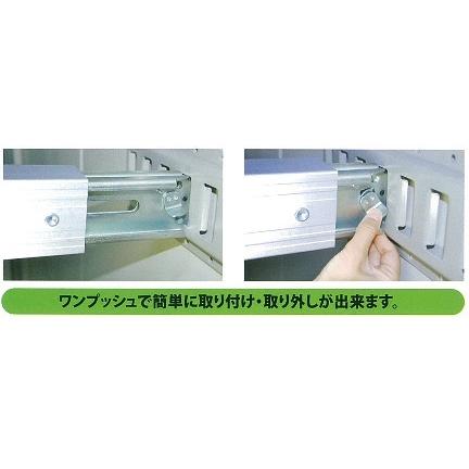 ラッシングバー 長さ：2253〜2500mm キネダイン製 Kinedyne