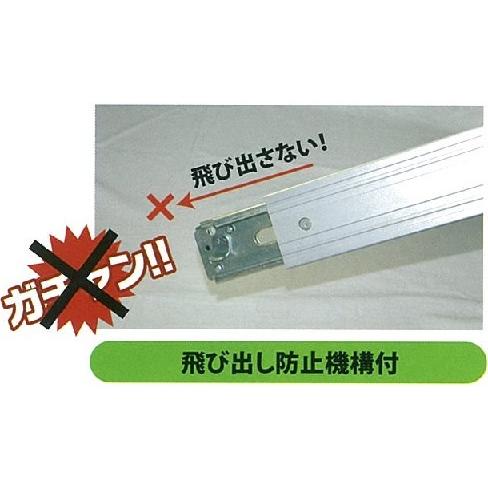 ラッシングバー 長さ：2253〜2500mm キネダイン製 Kinedyne