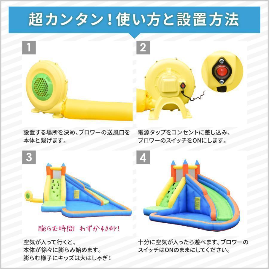 【正規販売店】 プール 遊具 ビニールプール トランポリン すべり台 滑り台 大型遊具 エア遊具 エアー遊具 ウォータースライダー Pモデル アウトドア イベント プレゼント 【CEG1061931081】(38533円)