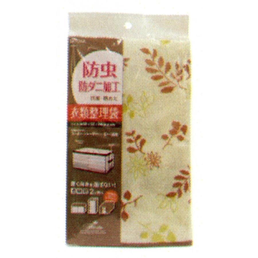 収納袋 衣類整理用 持ち手付き 抗菌・防ダニ加工 通気性抜群 便利な２面窓 フロスト | 