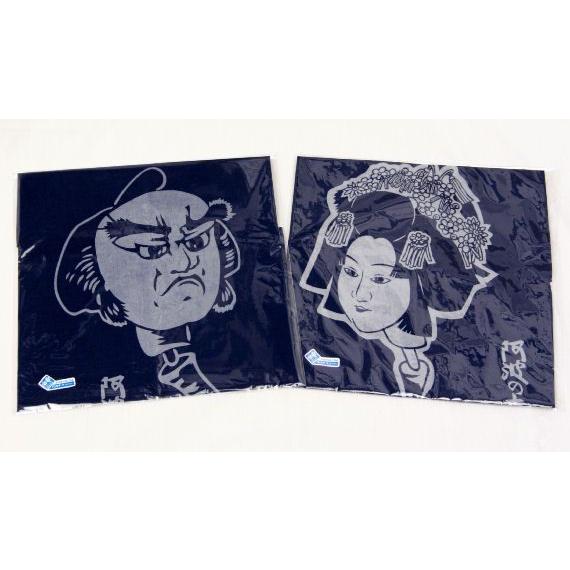 藍染 ハンカチ 本場阿波藍染 : 総合衣料 T&E next - 通販 - Yahoo