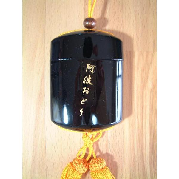 印籠 中 黒×黄房 阿波踊り用品 : 総合衣料 T&E next - 通販 - Yahoo