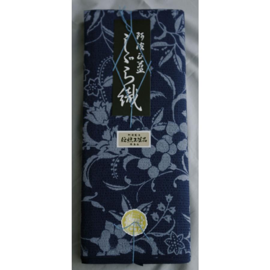阿波しじら織 木綿着物 着尺 抜染 反物 505 全40柄以上 阿波正藍しじら