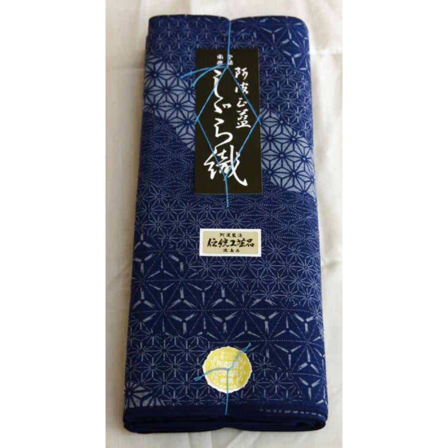 阿波しじら織 木綿着物 着尺 抜染 反物 515 全40柄以上 阿波正藍しじら