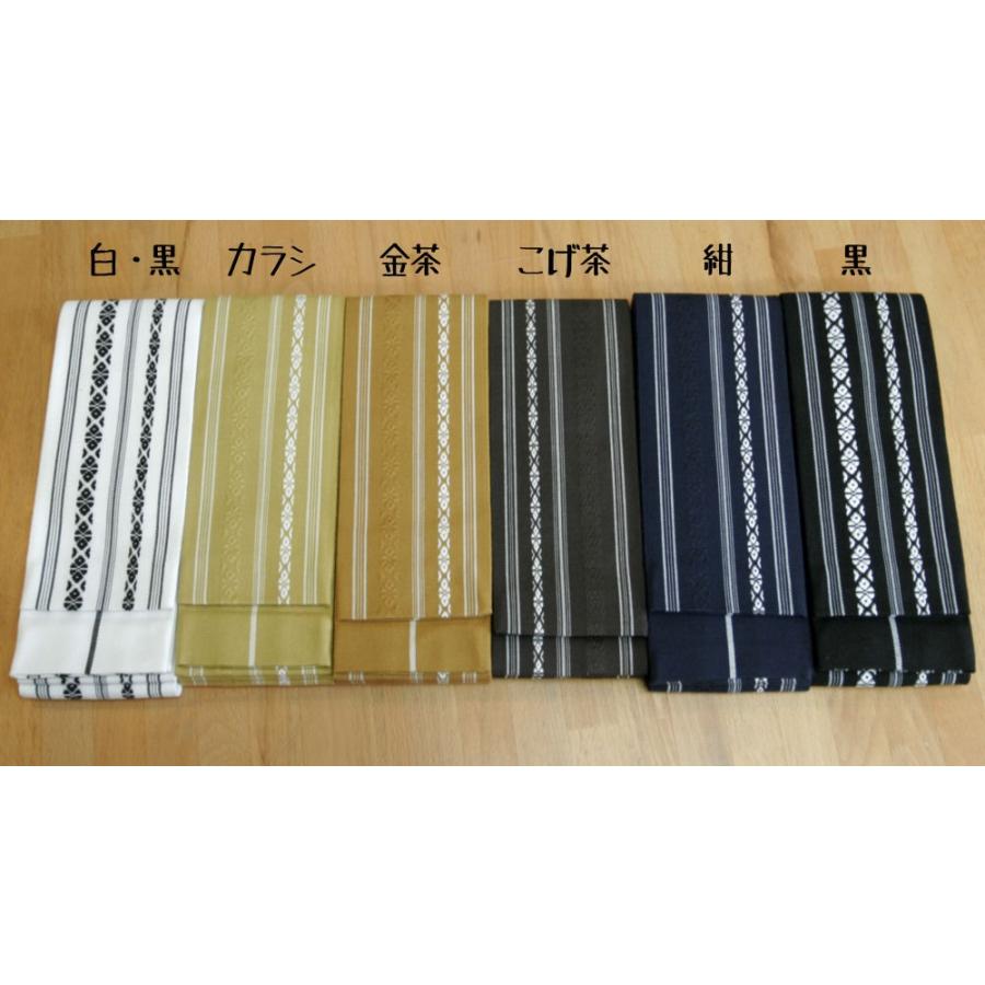 角帯 献上柄 黒 綿角帯 浴衣帯 袴下帯 お祭り用品 阿波踊り用品 日本製