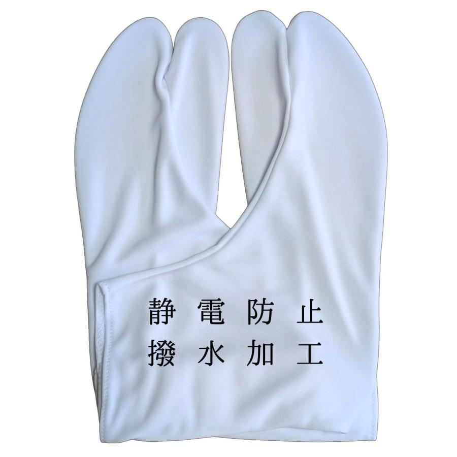 足袋カバー Ｍ 5枚こはぜ 静電防止・撥水加工 日本製 単衣足袋 ストレッチ足袋 | 