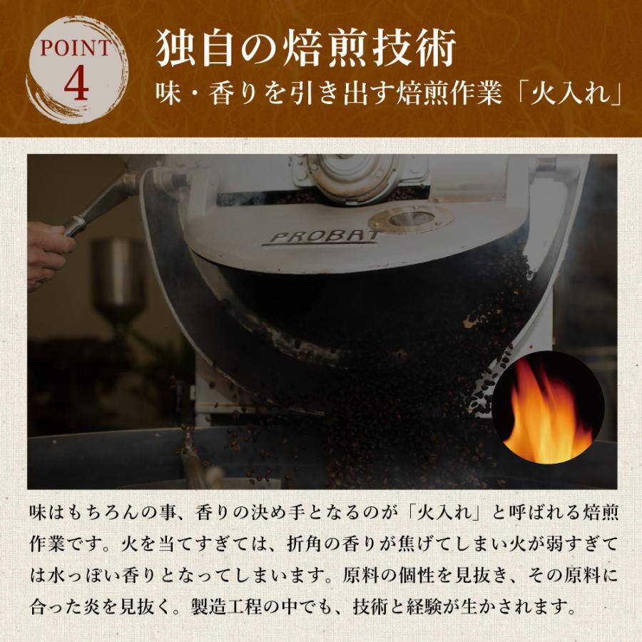 本 タイ日大辞典 冨田竹二郎編