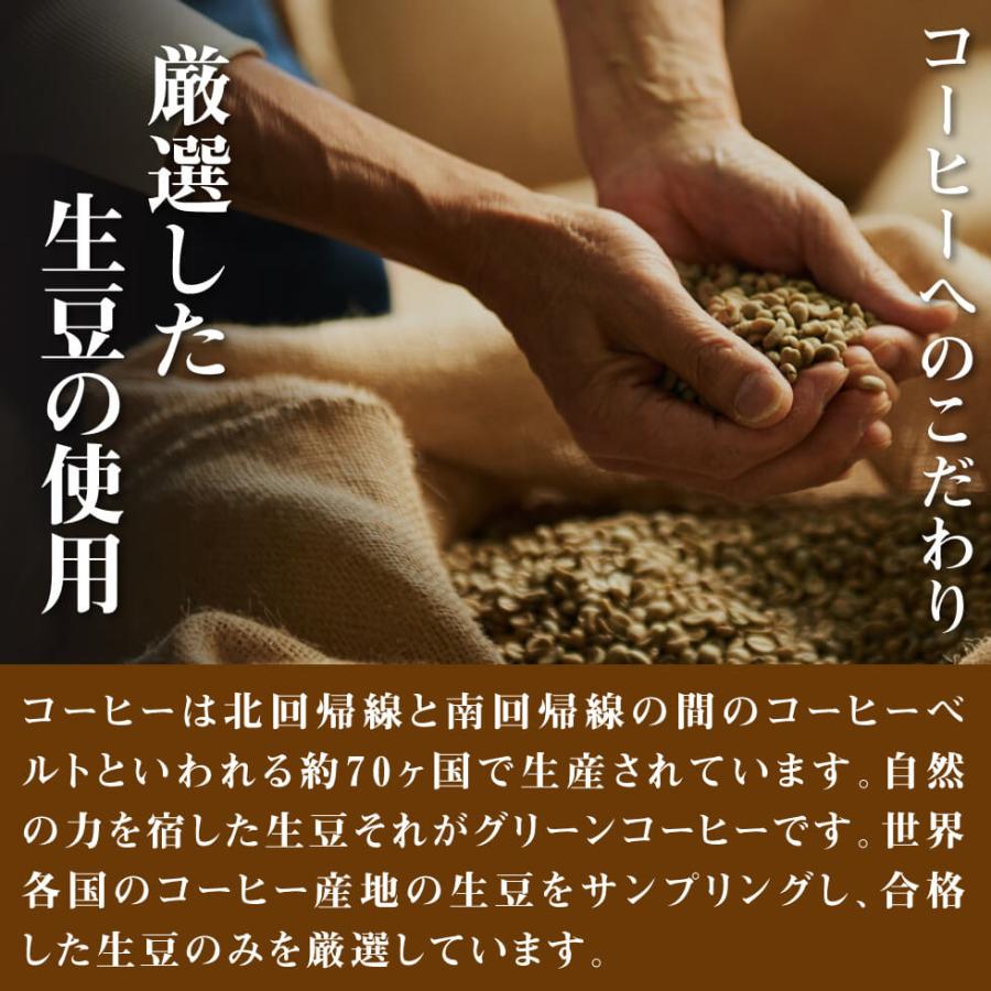 コーヒー乃川島 マイルドブレンド 280g×3袋セット 送料無料 コーヒー