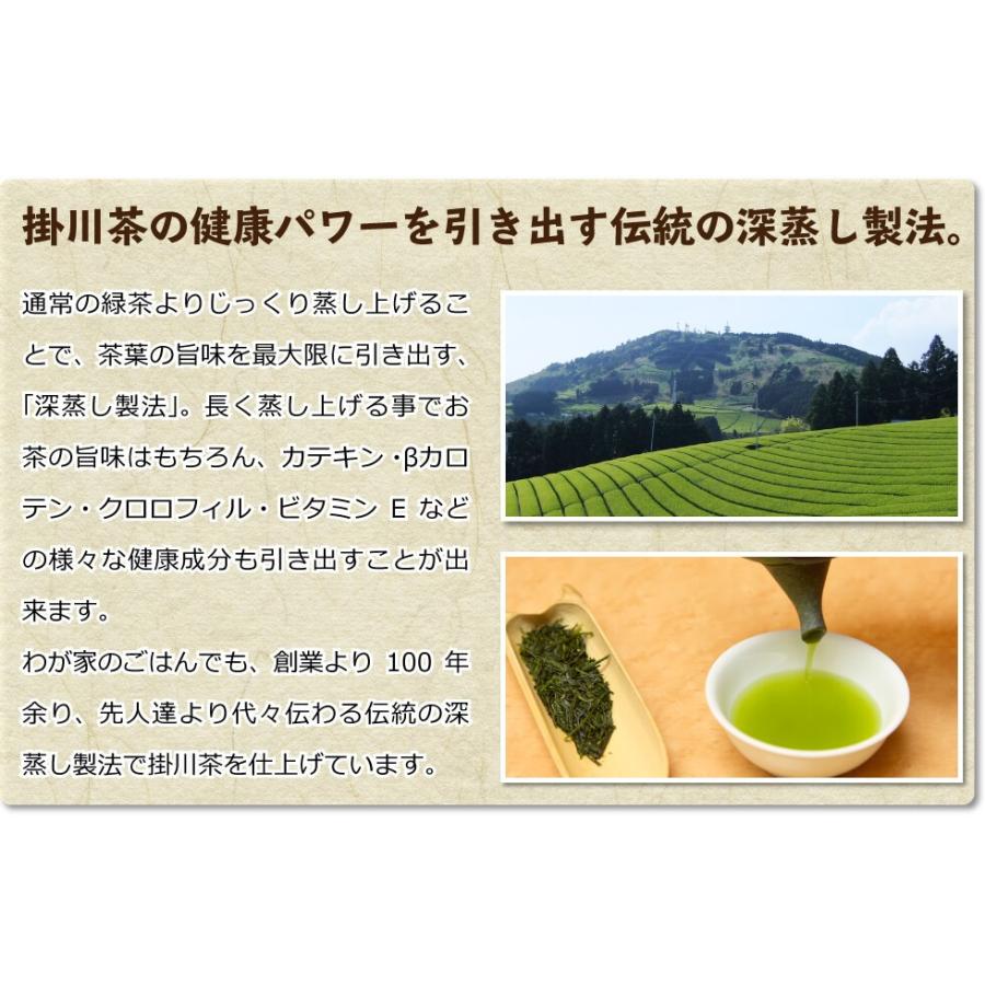 送料無料 極みブレンド 抹茶入り玄米茶5g×15P×3袋セット お茶 緑茶
