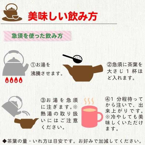 送料無料 ダイエットプーアール玄米茶300g入 1袋 プーアル茶 プーアール茶 中国茶 ダイエット茶 ダイエットプーアル茶 ダイエット飲料 黒茶 送料無料 415 わが家のちゃぶ台 通販 Yahoo ショッピング