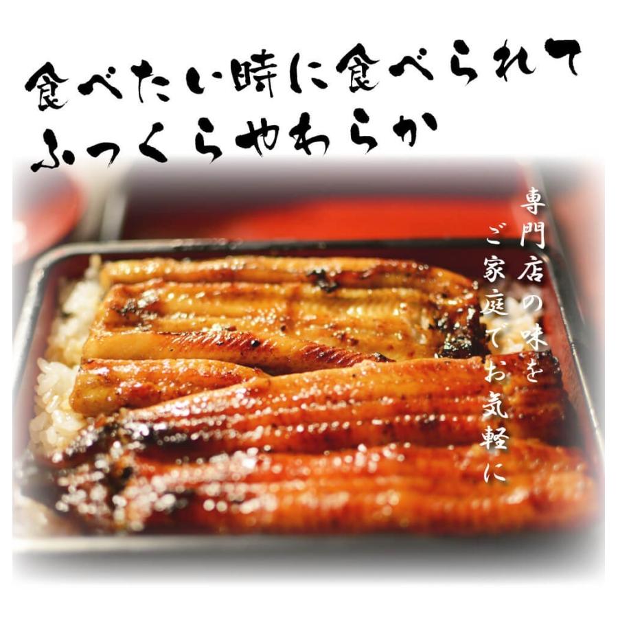 送料無料 うなぎの井口 蒲焼きセット 110g×3本 〜  うなぎ ウナギ 鰻 蒲 焼き浜名湖 手焼き 高級 高い 土用の丑の日｜tea-agent-japan｜05