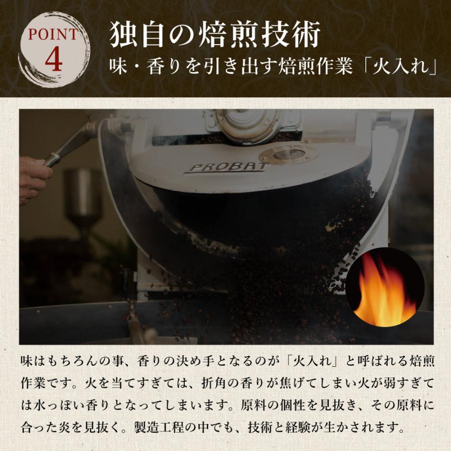 国産 黒豆茶 5g×50P 送料無料 くろまめ 黒豆 くろまめ茶 ティーバッグ