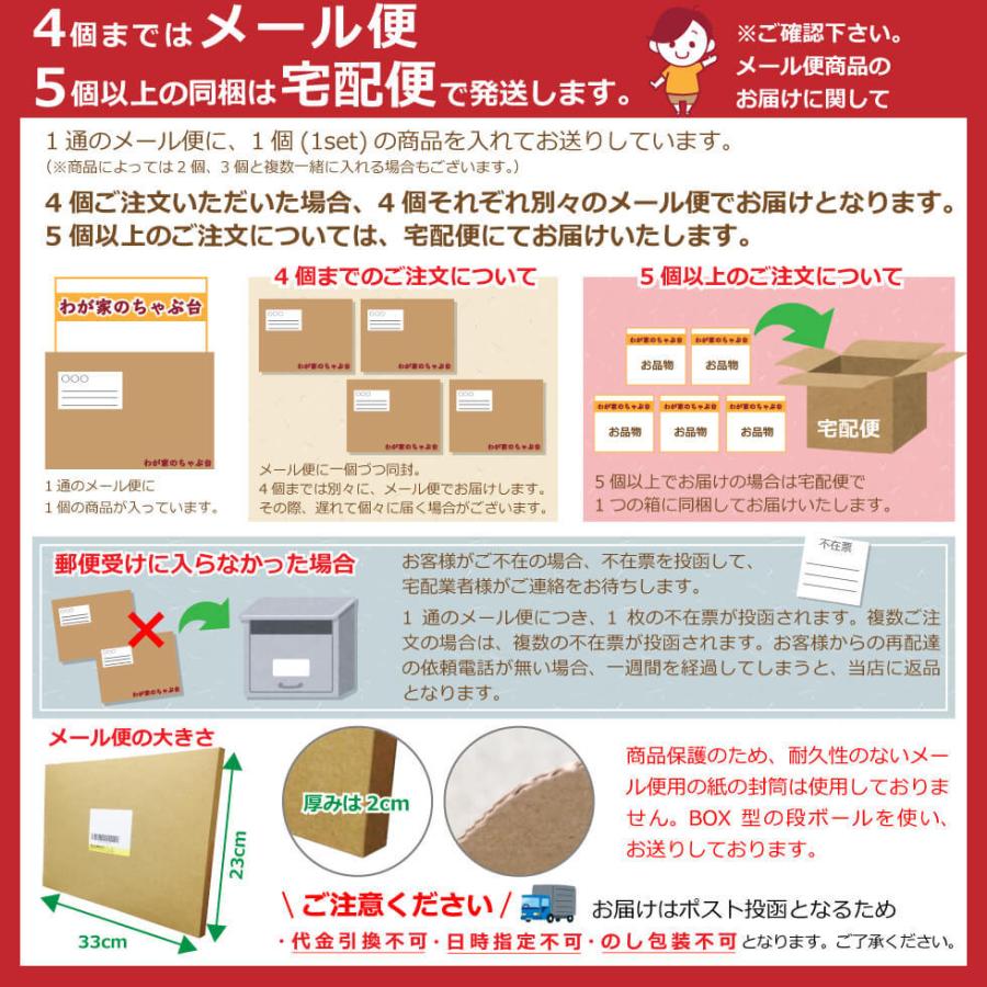 送料無料　松月堂 葛湯 くずゆ　15本セット　　掛川 国産 無添加 くず湯 くずゆ 葛切り くず切り くず餅｜tea-agent-japan｜04