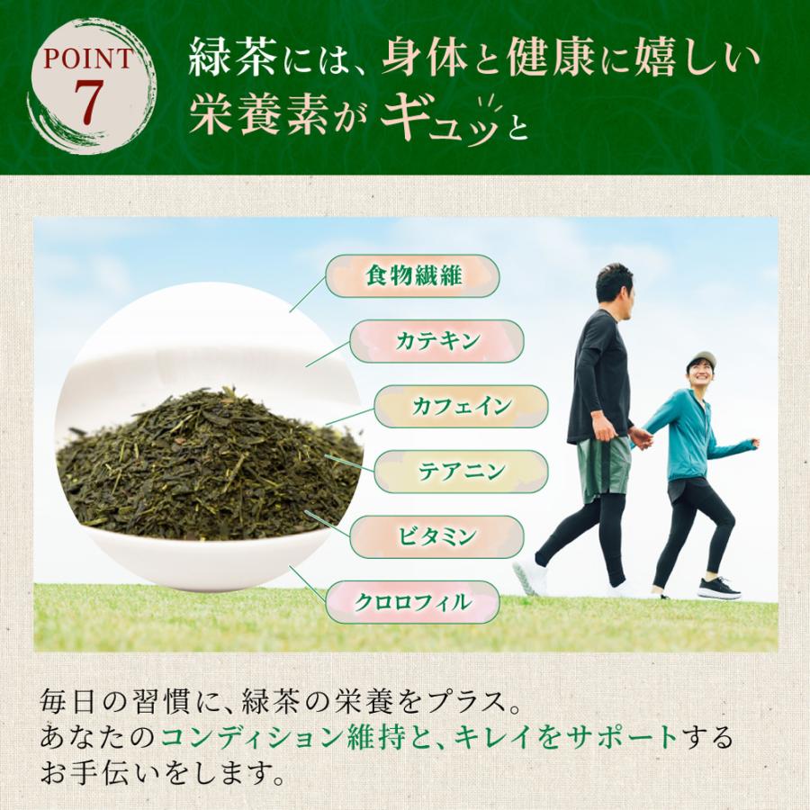 静岡茶 100g x 3缶　日本茶　銘茶　緑茶　中久 銘茶 静岡茶100g×3本 お茶 緑茶 煎茶 茶 茶葉 お茶葉 静岡 国産 深蒸し