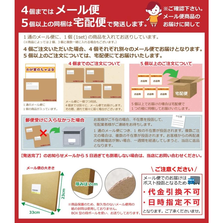 たまの伝説 やさしさプラス まぐろ（70g×6缶）STIサンヨー 三洋食品