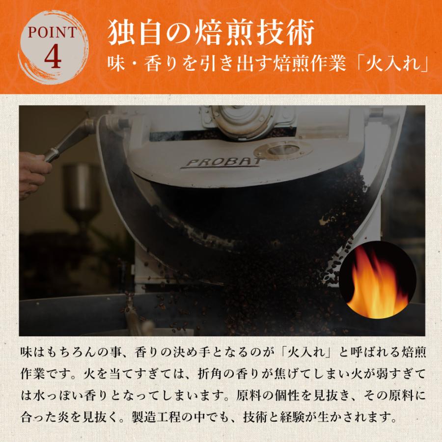 柿の葉茶 3g×40P×10袋 　〜  送料無料 かきのは茶 ティーバッグ 柿 葉 茶 健康茶 ノンカフェイン ビタミンC メール便 ya_7
