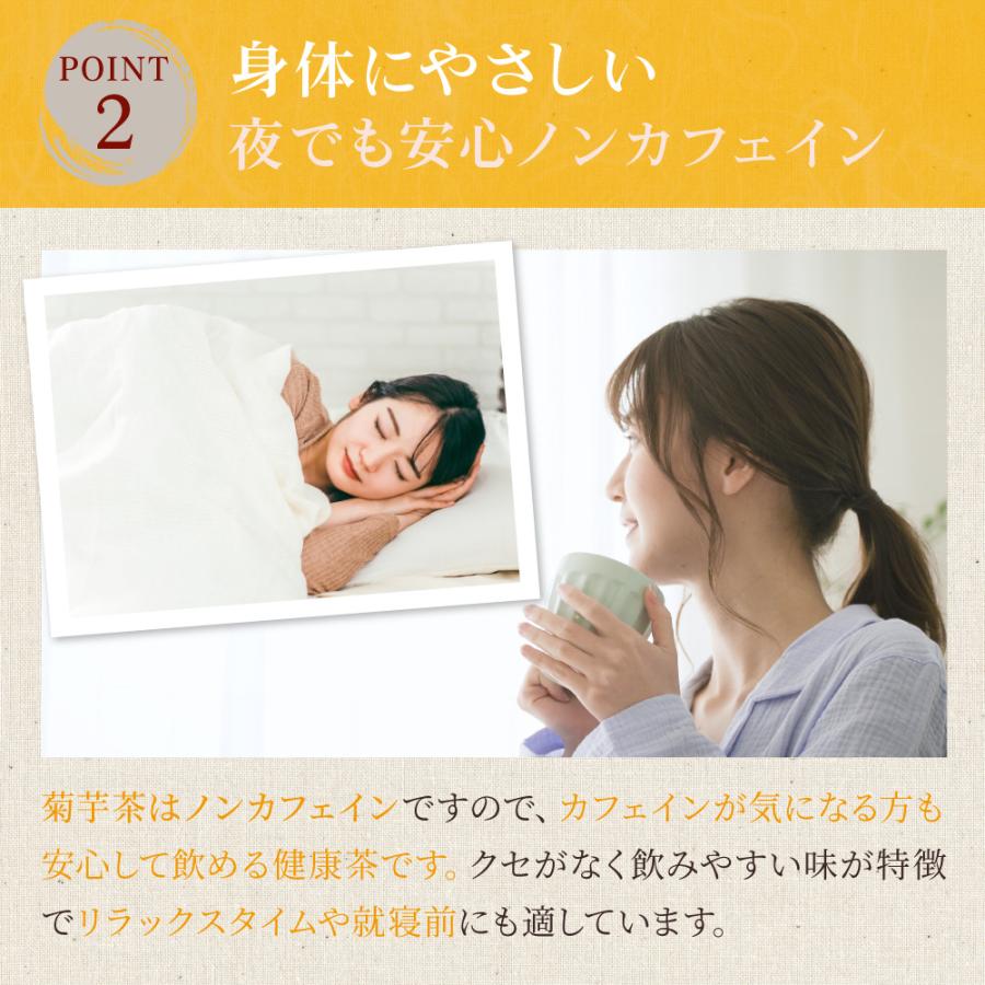 菊芋茶300g X3個 ☆ちぃ☆プロフ必読 菊芋茶300g X3個 ☆ちぃ☆プロフ