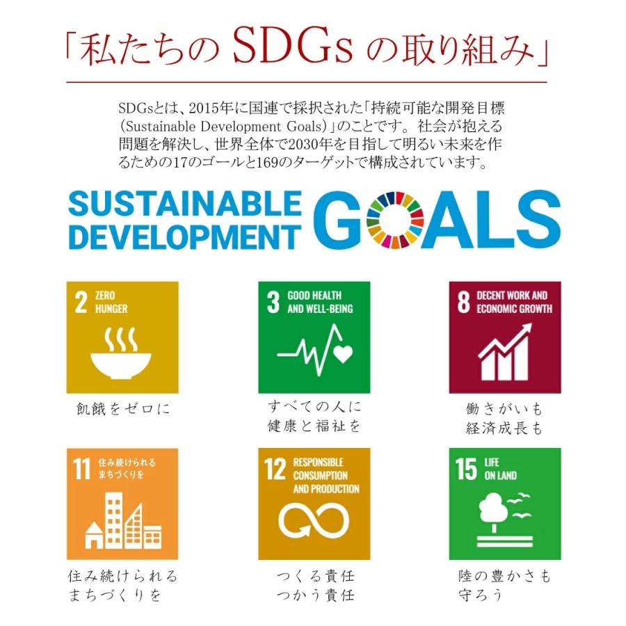 粉末緑茶 0.5g×105包入 まるごと 高級煎茶 美粉末 パウダー お茶 緑茶