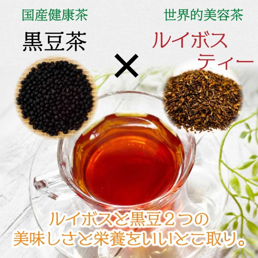 黒豆茶 ティーバッグ 10袋入りX10個セット 伊藤園 黒豆茶 ティーバッグ 北海道産100％ ( 3.8g×30袋入 )/ : 爽快