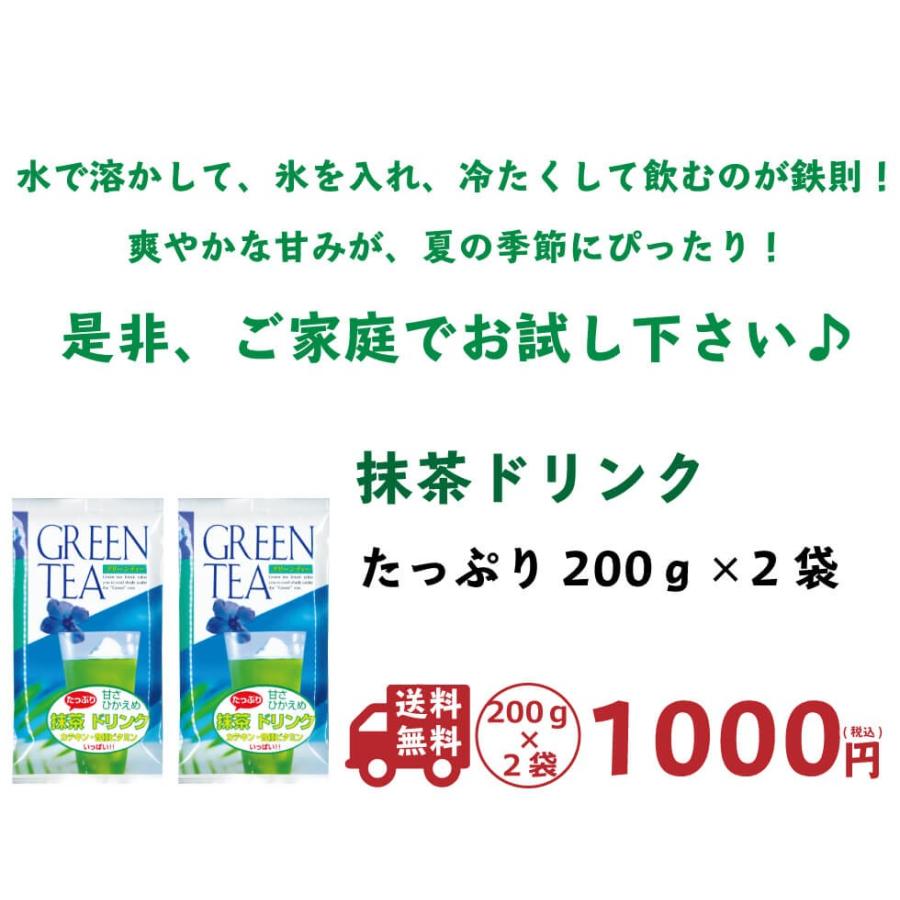 超可爱 うす茶糖 ケンミンSHOW 送料無料 熱愛ドリンクとは ウス茶糖 薄茶 超可爱 うす茶糖 ケンミンSHOW 送料無料 熱愛ドリンクとは ウス茶糖 薄茶