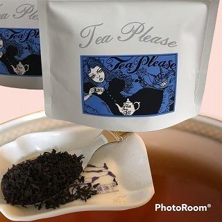 六本木ティープリーズ・アリスの紅茶：ウヴァ（イダルガシンナ）30ｇ（PEKOE）｜tea-please1｜04