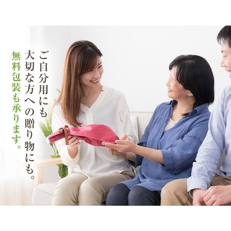 お歳暮 お年賀 選べる お茶 福袋 ギフト 緑茶 茶葉 知覧茶 嬉野茶 200g~最大400g プレゼント ポイント利用 | 山麓園 | 25