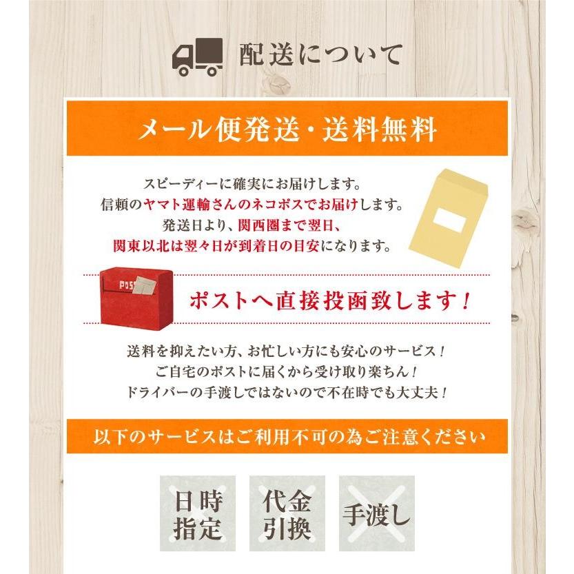 お茶 ギフト 茶通も唸る 高級茶 福袋 300g 知覧茶 煎茶 日本茶 仏事 プレゼント ポイント利用 | 山麓園 | 15