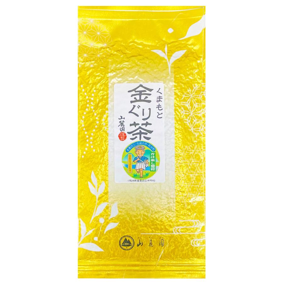 金ぐり茶 100g 金栗四三さんイラスト付き Kingri お茶の山麓園 通販 Yahoo ショッピング
