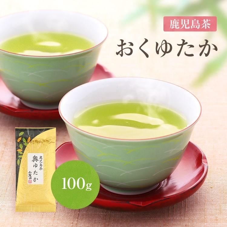 お茶 鹿児島茶 おくゆたか 100g 煎茶 茶葉 緑茶 日本茶 お茶の葉｜tea-sanrokuen
