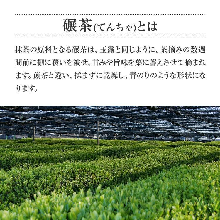 山麓園 八女 抹茶 パウダー 100g 一番茶 新茶 スイーツ 茶道