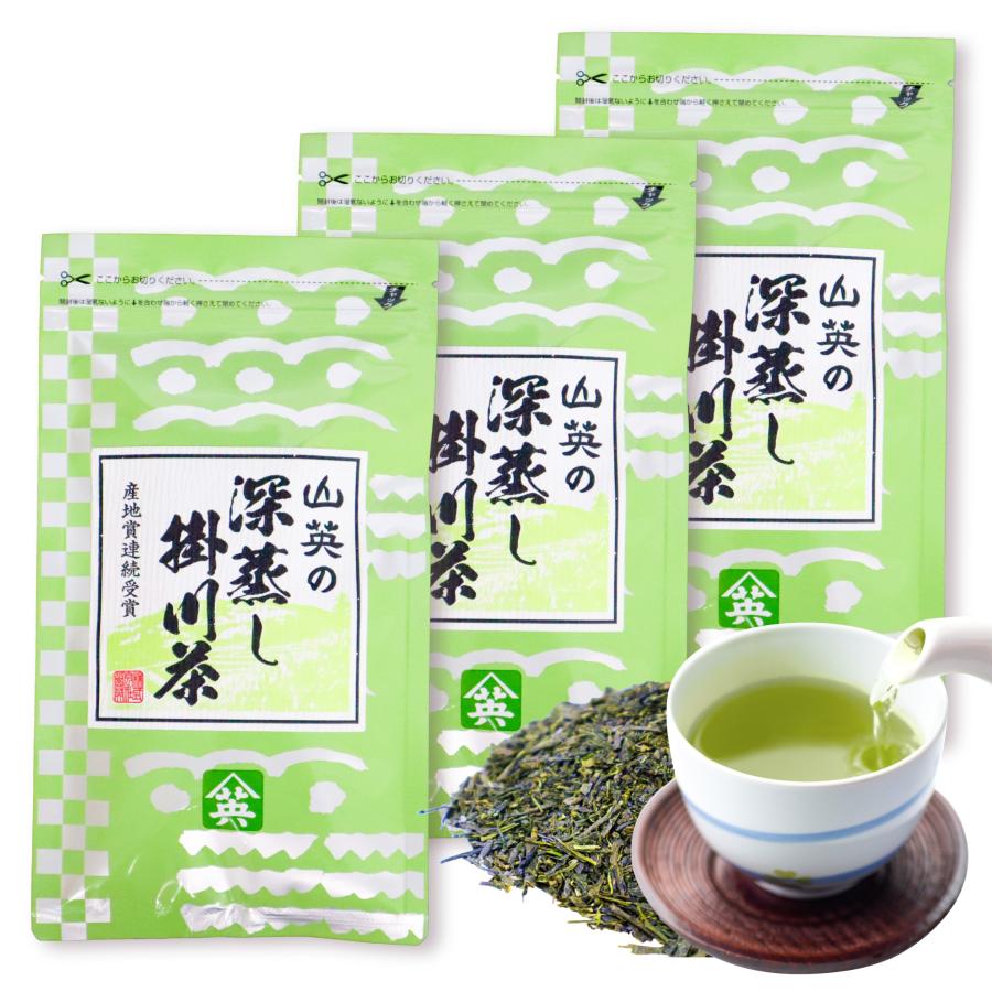 山英 緑茶 茶葉 100g 3袋 静岡 掛川 深蒸し茶 大容量 お茶 茶 水出し