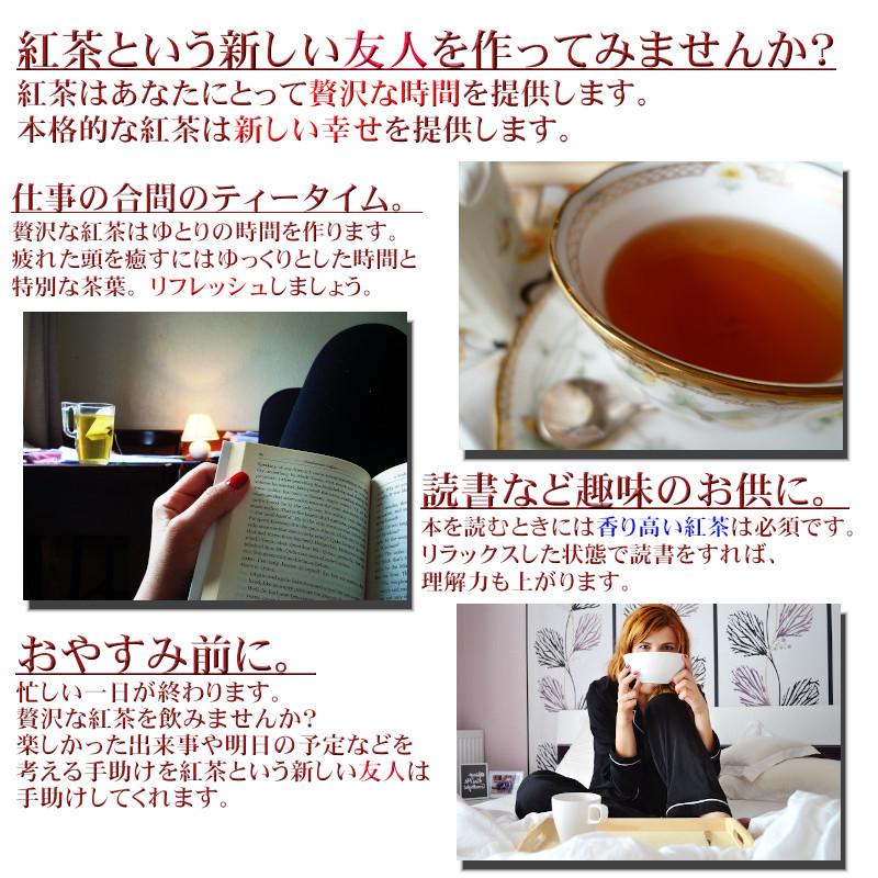 紅茶 アッサム 茶缶付 ハティクリ茶園 オータム TGFOP 1 SPL ORGANIC O357/2022 200g 茶葉 リーフ｜teachaichai｜07