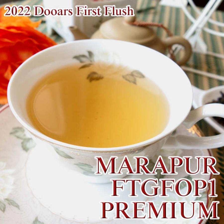 紅茶 ドアーズ ティーバッグ 10個 マラプール茶園 ファースト FTGFOP1 PREMIUM O17/2022茶葉 リーフ｜teachaichai｜02