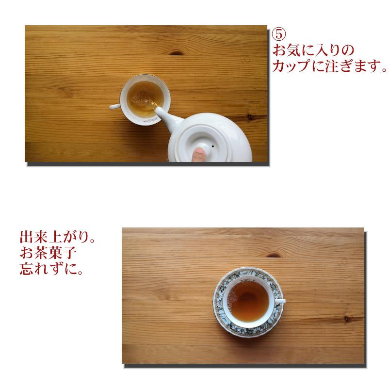 紅茶 ドアーズ ティーバッグ 40個 マラプール茶園 ファースト FTGFOP1 PREMIUM O17/2022茶葉 リーフ｜teachaichai｜12