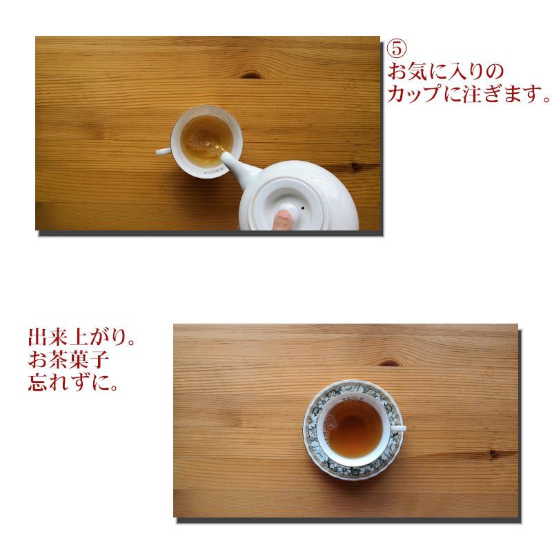 紅茶 ティーバッグ 10個 キャンディ インブールピティア茶園 BOP/2022 茶葉 リーフ｜teachaichai｜12