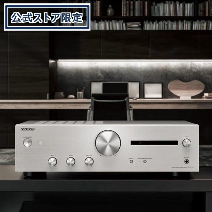 ONKYO オンキヨー プリメインアンプ おすすめ アナログ ONKYO オンキヨー プリメインアンプ おすすめ アナログ