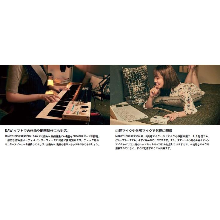 TASCAM(タスカム) MiNiSTUDIO CREATOR US-42W 白 高音質 ボイスエフェクト リバーブ 効果音再生 Youtubeの画像